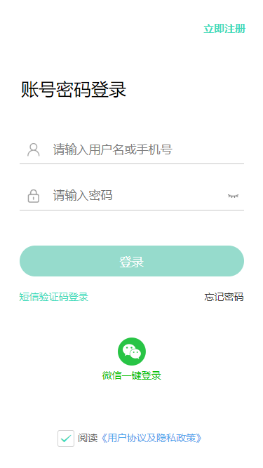 1623308276(1).png