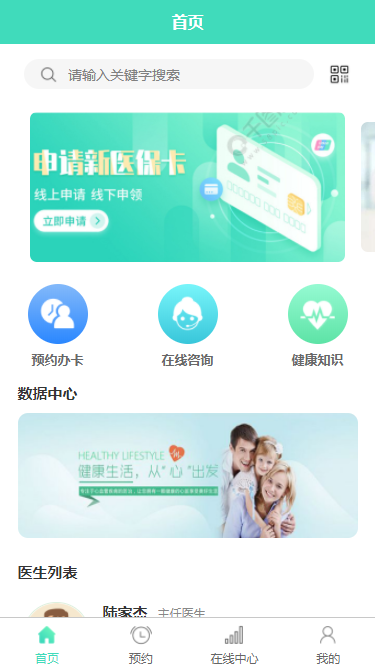 1623308549(1).png