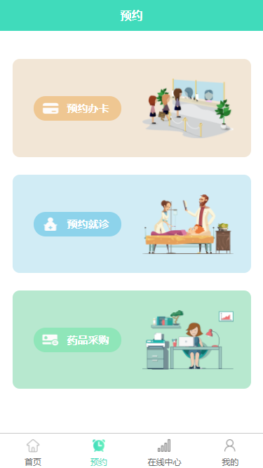 1623308750(1).png