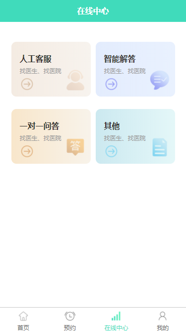 1623308624(1).png