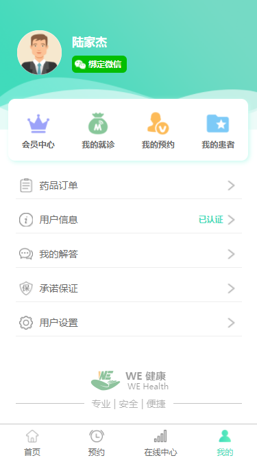 1623308767(1).png