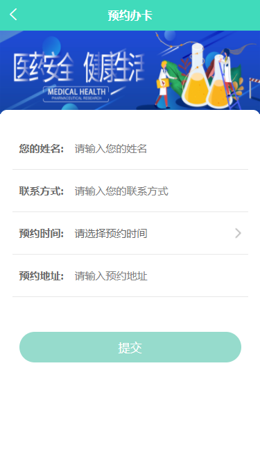 1623308577(1).png